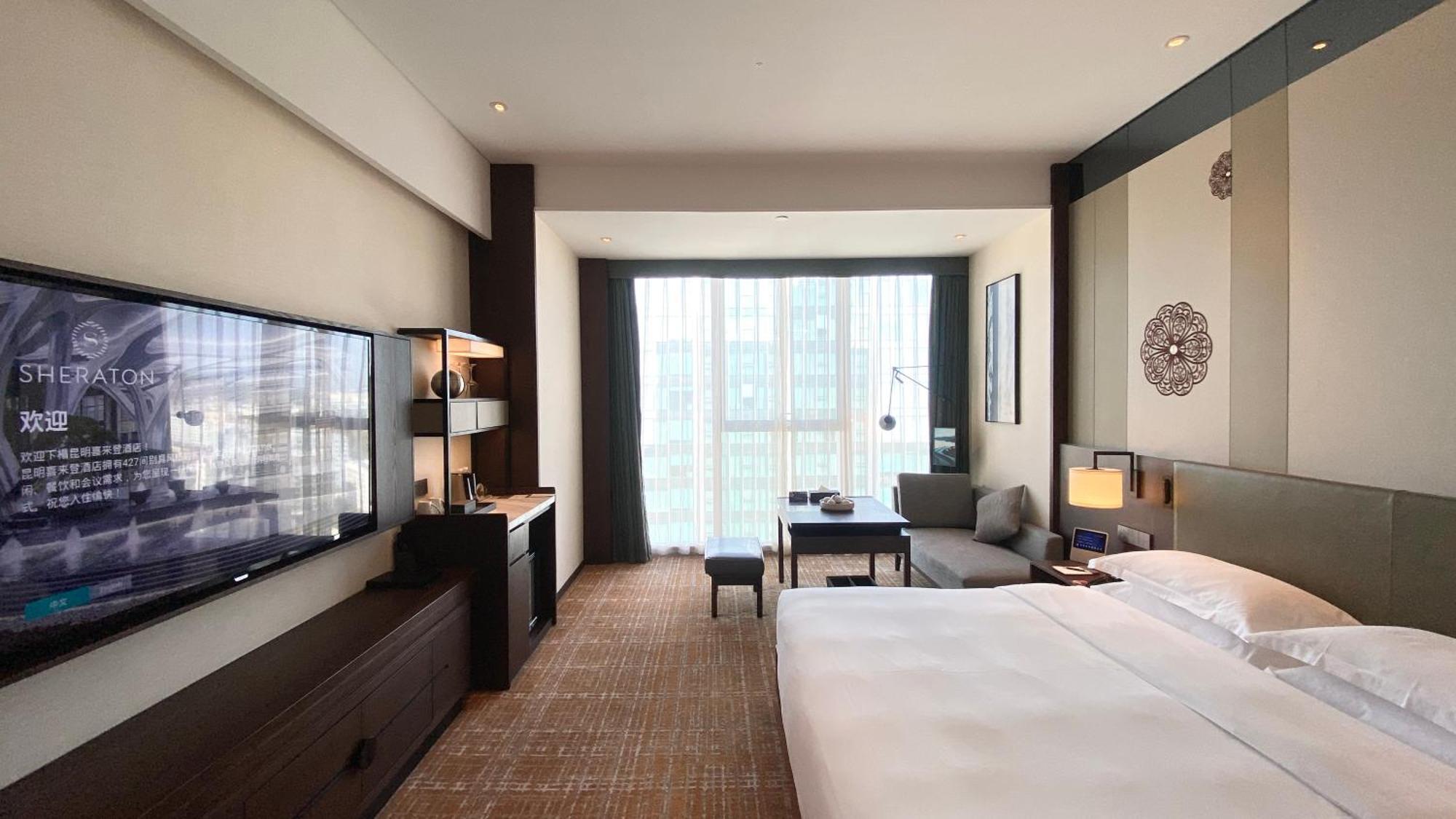 Sheraton Кунмин Екстериор снимка